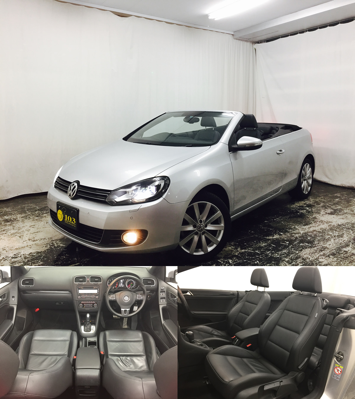 フォルクスワーゲン ゴルフカブリオレ 