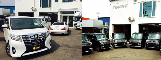 北海道レンタカー札幌