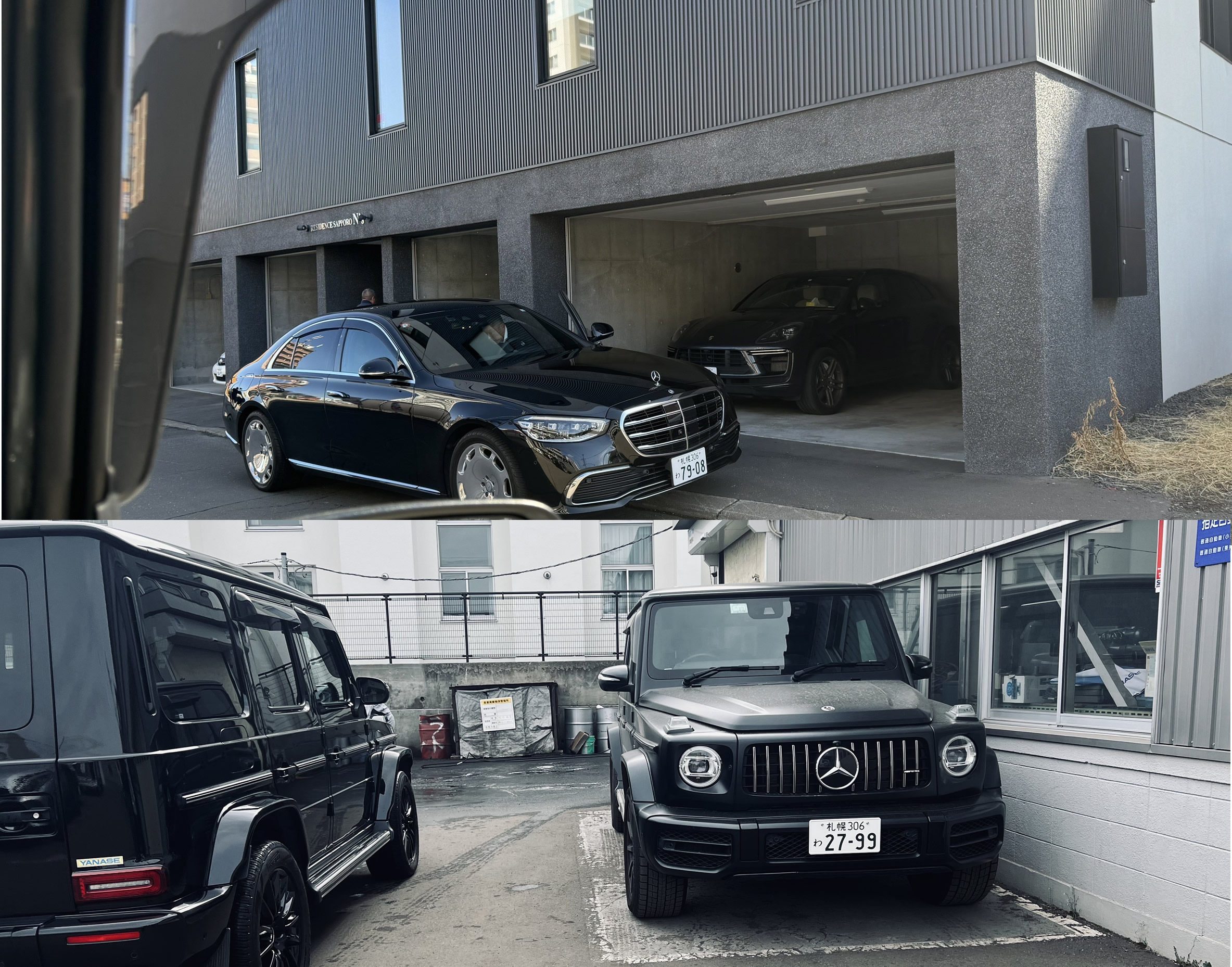 北海道札幌出張レンタカー