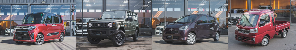 札幌輸入車ビジネスレンタカー