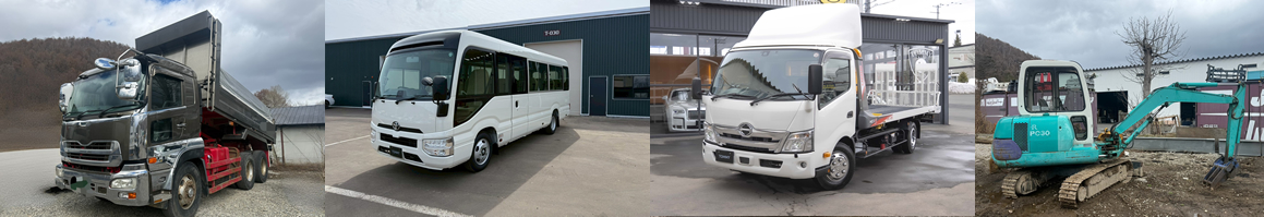 札幌輸入車ビジネスレンタカー